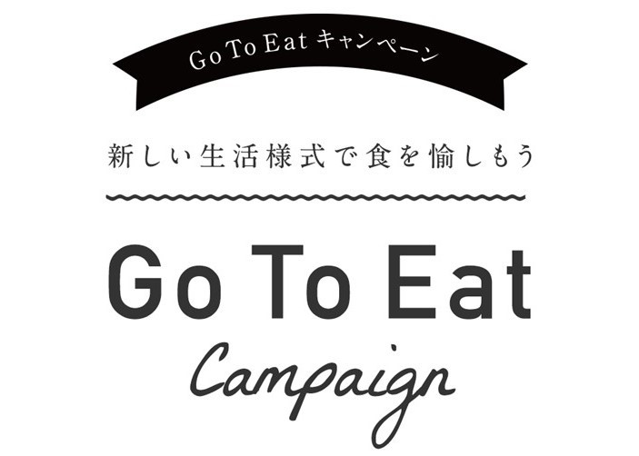 GoToEat