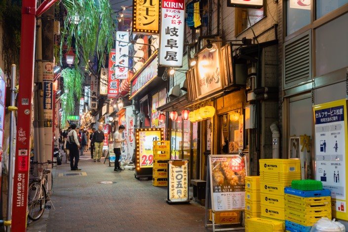 飲食店街